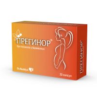 Лот: 23715989. Фото: 3. Прегинор капсулы 550мг № 30. Красота и здоровье