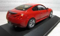Лот: 5847503. Фото: 3. Nissan Skyline 370GT 50th Annyversary... Коллекционирование, моделизм