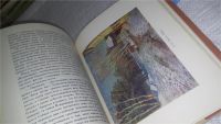 Лот: 10820058. Фото: 12. Рассказы о русском пейзаже, Василий...