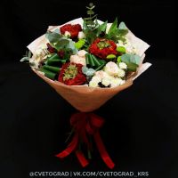 Лот: 6787794. Фото: 2. Цветы . Букет №95 Доставка цветов... Цветы, букеты