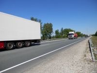 Лот: 8273083. Фото: 7. Продам земельный участок 4,6 га...