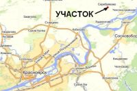 Лот: 887728. Фото: 3. Земельный участок 10 соток (рядом... Недвижимость