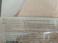 Лот: 12787540. Фото: 5. Бюстгальтер-невидимка новый, размер...