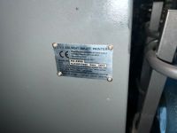 Лот: 23274522. Фото: 2. Сольвентный плоттер Maxima. Принтеры, сканеры, МФУ