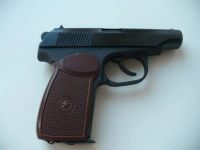 Лот: 3384310. Фото: 2. Пневматический пистолет MP-654... Военно-спортивные игры