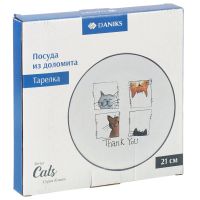 Лот: 24945476. Фото: 4. Тарелка доломит, 21 см, 21х21х2... Красноярск