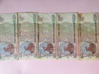 Лот: 13006893. Фото: 2. 200 рублей 1993 год 5 штук одним... Банкноты