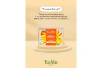 Лот: 23615972. Фото: 5. Натуральное мыло BioMio Bio-soap...