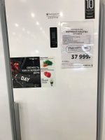 Лот: 11642190. Фото: 15. Новый супер Холодильник Hotpoint-Ariston...