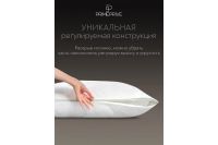 Лот: 24867505. Фото: 8. Подушка PRIME PRIVE Bamboo
