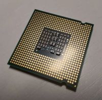 Лот: 19699793. Фото: 2. Процессор Intel Core 2 Quad Q9450... Комплектующие