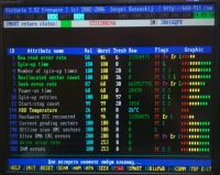 Лот: 12831998. Фото: 2. 153 исправный жесткий диск hdd... Комплектующие