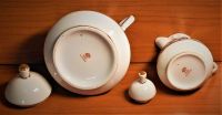 Лот: 15746943. Фото: 3. Предметы Сервиза "Колокольчики... Коллекционирование, моделизм