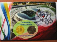 Лот: 17344420. Фото: 4. Альбом с 2 монетами 10 рублей... Красноярск