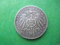 Лот: 18572235. Фото: 4. Пруссия 2 марки 1901 г. 200 лет... Красноярск