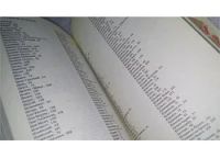 Лот: 11142429. Фото: 6. Вулканы, Владимир Апродов, Справочник...