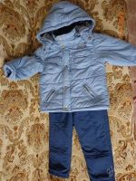 Лот: 2040180. Фото: 2. Куртка на мальчика Zara. Одежда и аксессуары