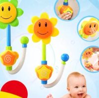 Лот: 10042495. Фото: 2. Подсолнух игрушка для ванны. Игрушки