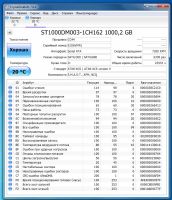 Лот: 19604808. Фото: 2. Жесткий диск 1000gb HDD 1TB Seagate... Комплектующие