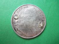 Лот: 19447160. Фото: 2. Талер Бавария 1764 г. Мадонна... Монеты