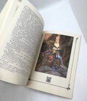 Лот: 25133514. Фото: 3. 📗 Сказы П. Бажова. Вступ. ст... Литература, книги