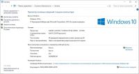 Лот: 15654996. Фото: 4. Ноутбук asus n551jb (Intel-i7... Красноярск