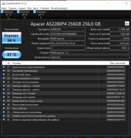 Лот: 19217105. Фото: 10. ⚠️👍Игровой компьютер, Intel Core...