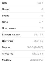 Лот: 10172469. Фото: 4. iPhone 5 64 GB