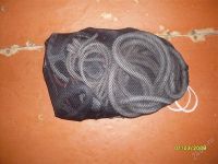 Лот: 807844. Фото: 2. беседка страховочная. Туризм