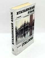 Лот: 23061680. Фото: 2. 📘 Д. Василевская, С. Завадская... Учебники и методическая литература