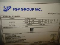 Лот: 9861439. Фото: 2. Блок питания FSP Group ATX-400PNR... Комплектующие