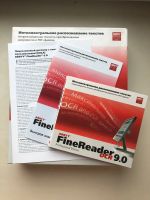 Лот: 25647478. Фото: 10. ABBYY FineReader OCR 9.0 Professional...