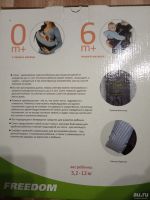 Лот: 13245217. Фото: 2. Слинг. Дети растут