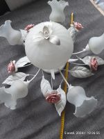 Лот: 24578957. Фото: 4. Люстра потолочная ART floristica. Красноярск
