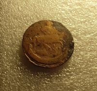 Лот: 17411791. Фото: 2. Денга 1760 года. Елизавета Петровна... Монеты