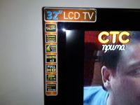 Лот: 3456459. Фото: 2. продам отличный LCD телевизор... ТВ и видео