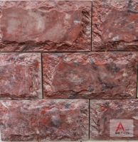 Лот: 21388081. Фото: 7. Фасадная и тротуарная плитка