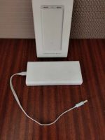 Лот: 14357858. Фото: 2. Powerbank Mi Power Bank 2C (20000mAh... Аксессуары