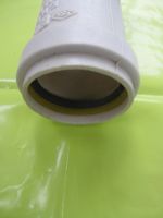 Лот: 25378616. Фото: 2. Муфта канализационная 50. Сантехника, водопровод