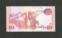 Лот: 12667933. Фото: 2. 10 малоти 1990 года. Лесото. UNC... Банкноты