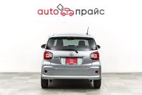 Лот: 21980350. Фото: 7. Toyota Passo 2018