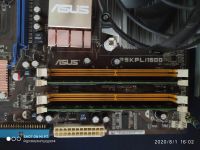 Лот: 16364090. Фото: 2. Asus P5KPL/1600 E8200,4GB,Б.П... Комплектующие