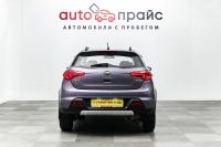 Лот: 19327377. Фото: 6. Lifan X50 1.5 CVT (103 л.с.) Внедорожник...