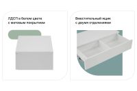 Лот: 25227766. Фото: 4. Туалетный столик навесной Hoff... Красноярск