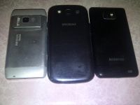 Лот: 4743079. Фото: 2. Samsung i9100 Samsung i9300 Nokia... Смартфоны, связь, навигация