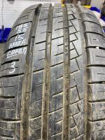Лот: 21435465. Фото: 5. 1шт. 195/55 R15 Nokian Hakka Green...