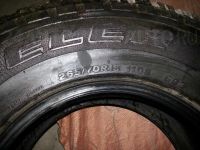 Лот: 12312983. Фото: 2. Резина Bridgestone Dueler. Шины, Диски
