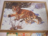 Лот: 1606919. Фото: 2. картина тигрята. Картины, панно