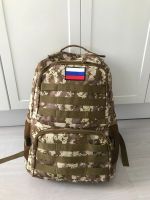 Лот: 20018174. Фото: 8. Рюкзак тактический 40л.