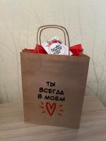 Лот: 19921614. Фото: 4. Подарок на 8 Марта - ваза в форме... Красноярск